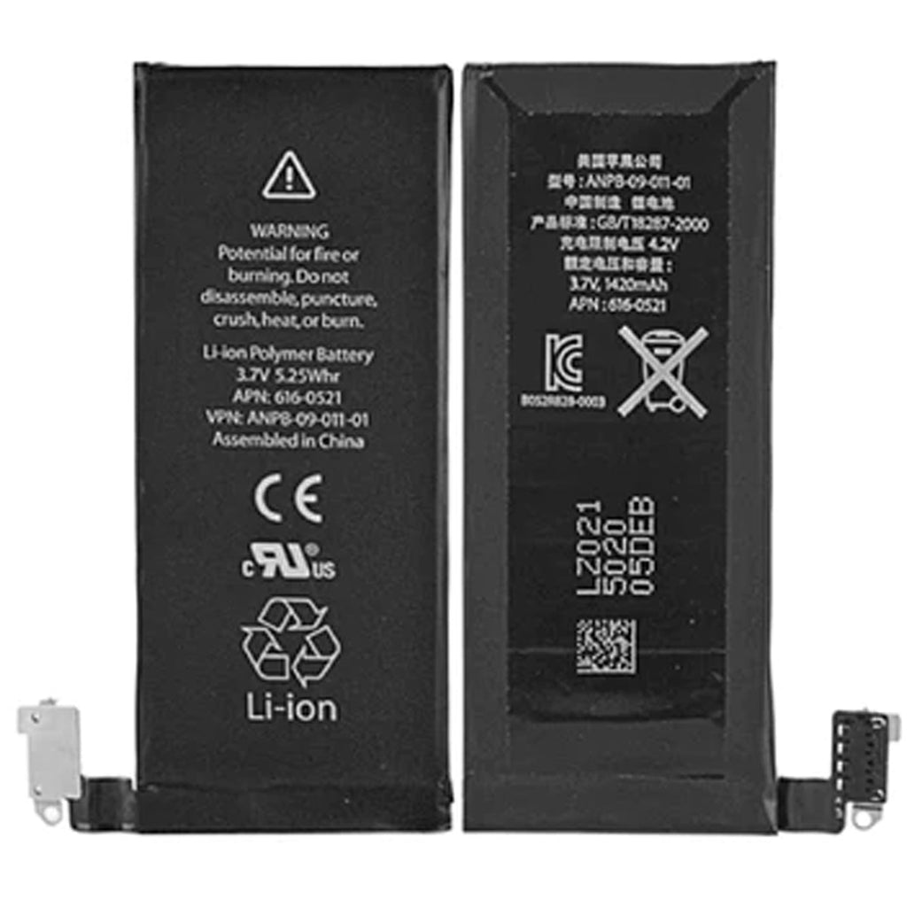 iPhone 4 Battery - PhonecareMobilreservdelar