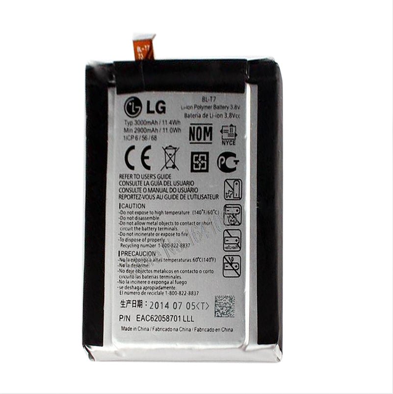 LG G2 Batteri - PhonecareMobilreservdelar