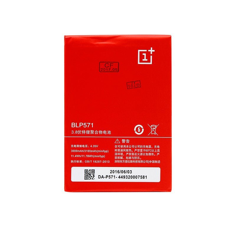 OnePlus One Batteri