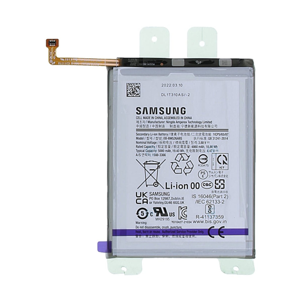 Samsung Galaxy A23 5G Batteri EB - BM526ABY, 5000MAH