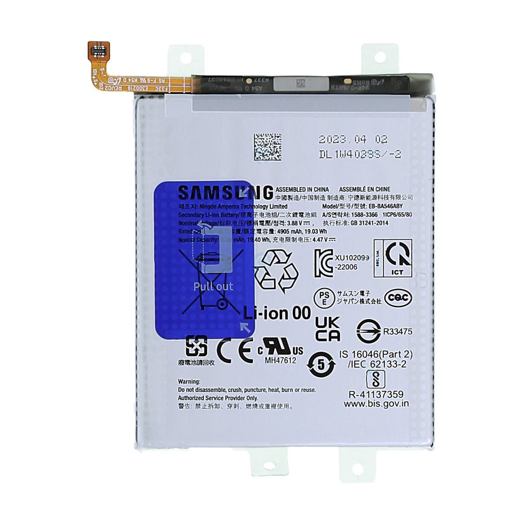 Samsung Galaxy A35 5G (SM - A356B) Batteri Original