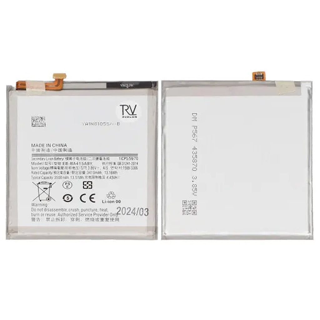 Samsung Galaxy A41 (SM - A415F) Batteri