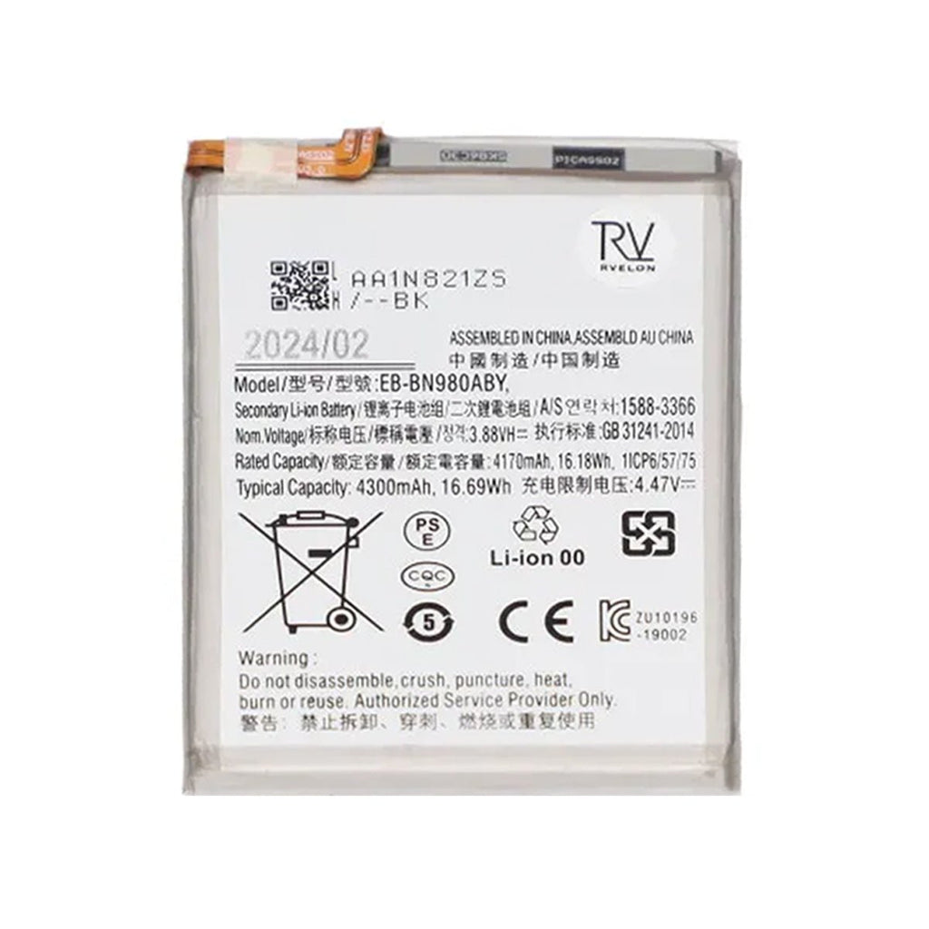 Samsung Galaxy Note 20/Note 20 5G Batteri Rvelon