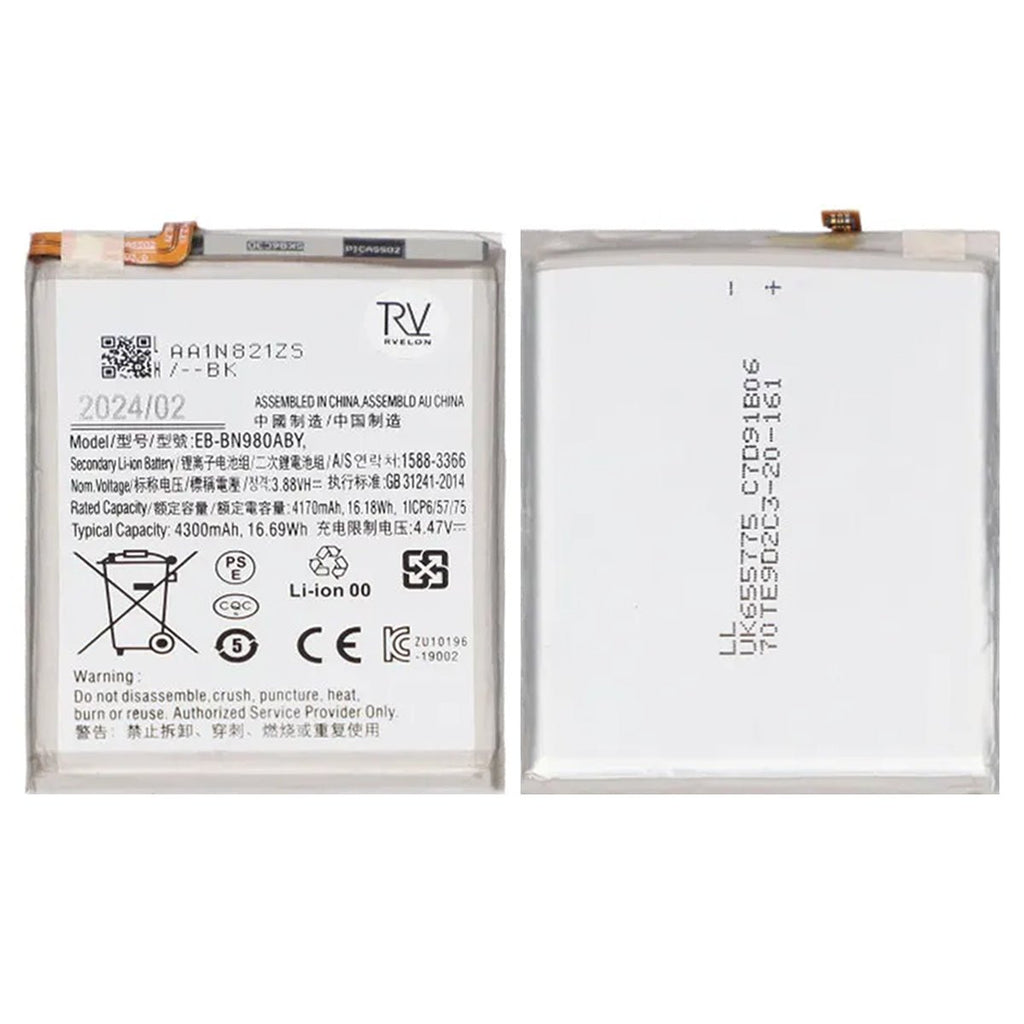 Samsung Galaxy Note 20/Note 20 5G Batteri Rvelon