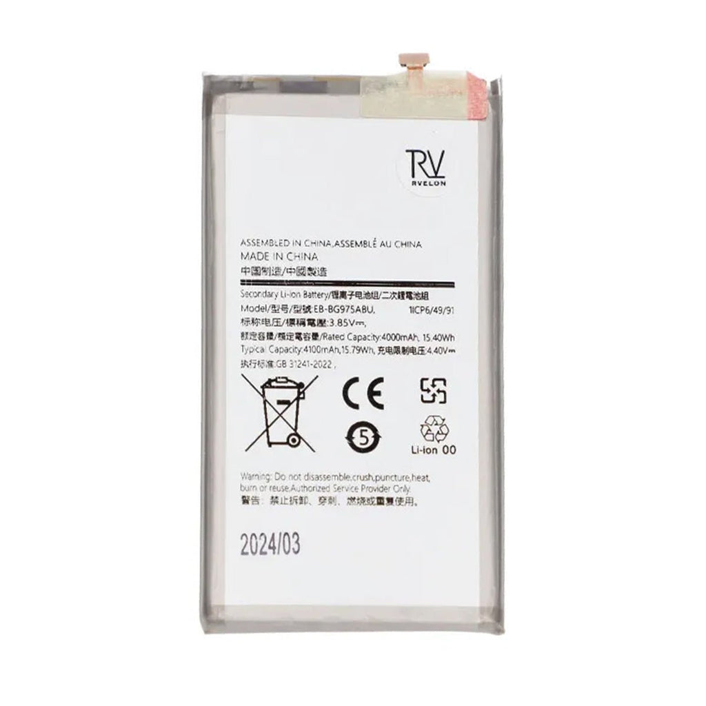 Samsung Galaxy S10 Plus Batteri Rvelon