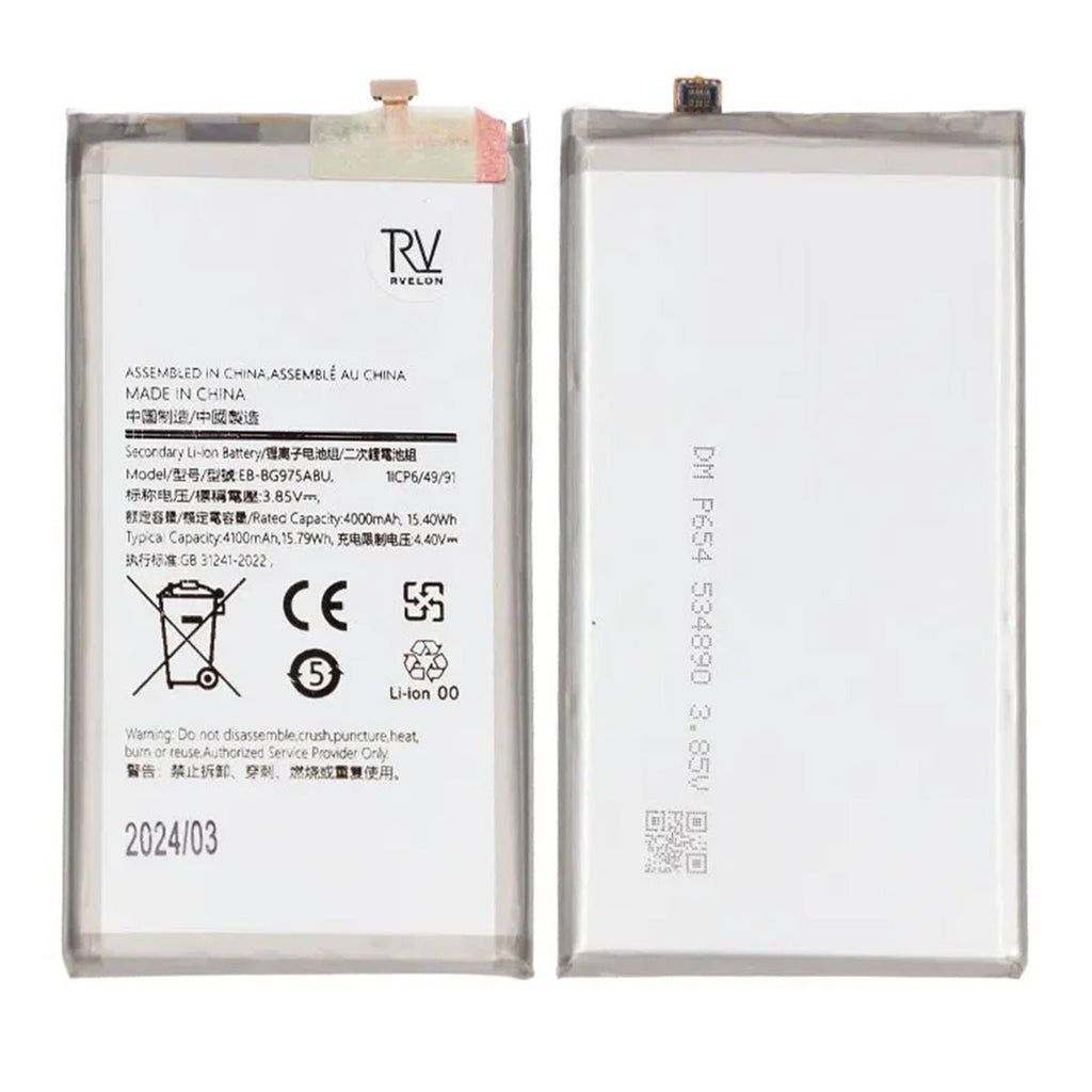 Samsung Galaxy S10 Plus Batteri Rvelon