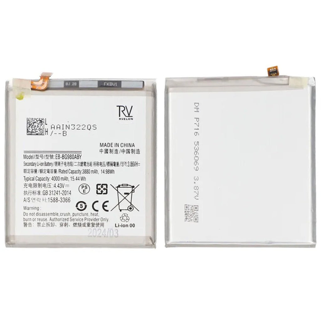 Samsung Galaxy S20 Batteri Rvelon