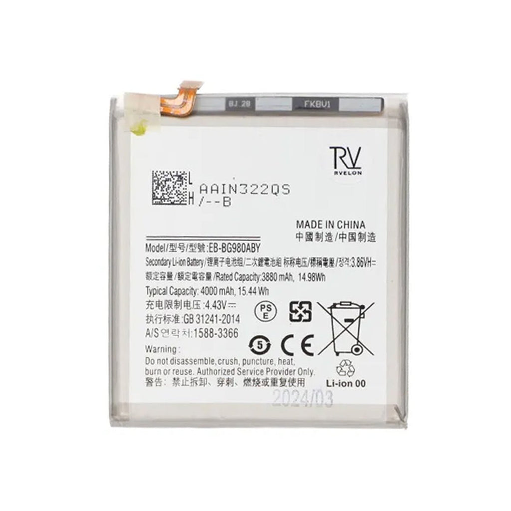 Samsung Galaxy S20 Batteri Rvelon