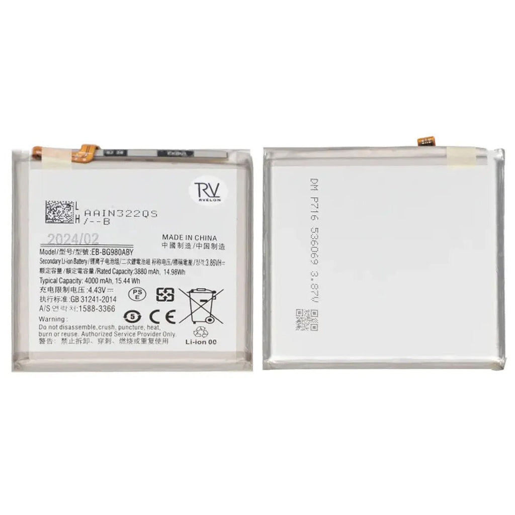 Samsung Galaxy S20/S20 5G (SM - G980F/SM - G981F) Batteri