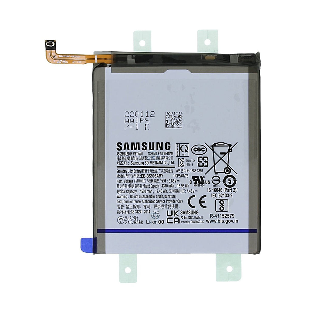 Samsung Galaxy S22+ 5G Batteri EB - BS906ABY 4500MAH